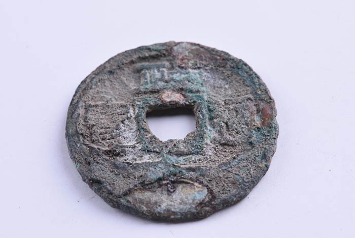 Zhenghe Coin