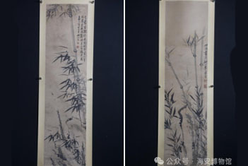 Li Rongzeng, Mozhu Ping